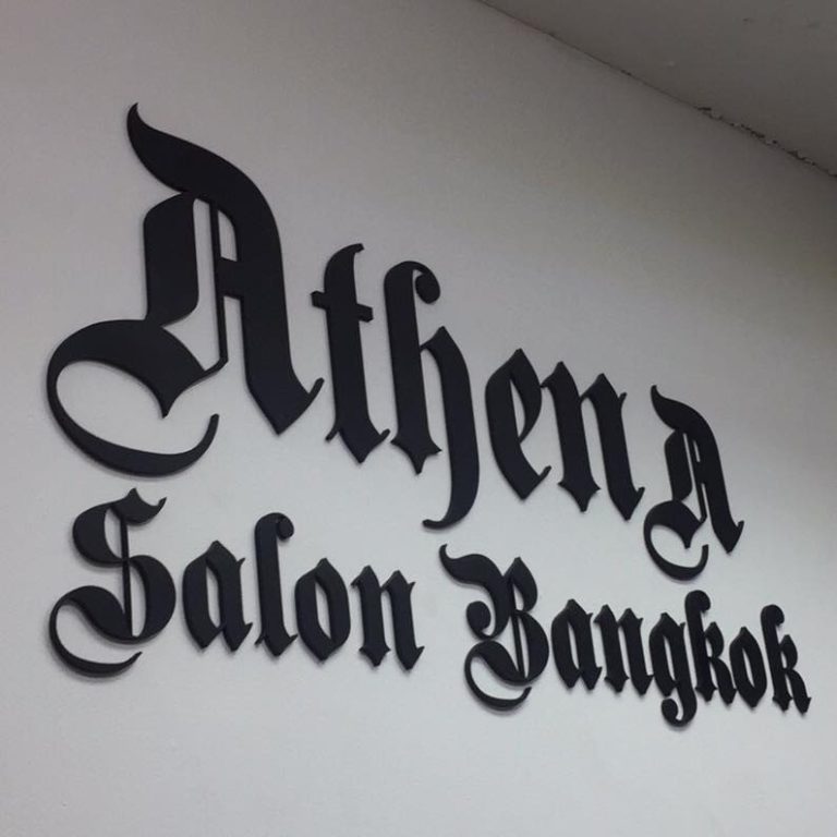 Athena Salon