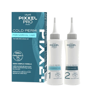 โลแลน พิกเซลโปร โคลด์ เพิร์ม