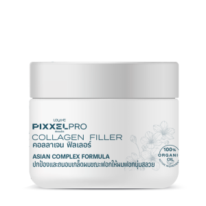 โลแลน พิกเซลโปร คอลลาเจน ฟิลเลอร์