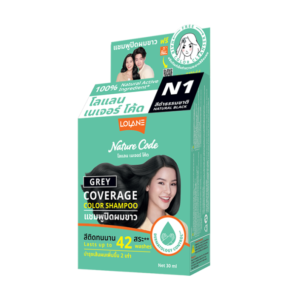 N1 Natural Black