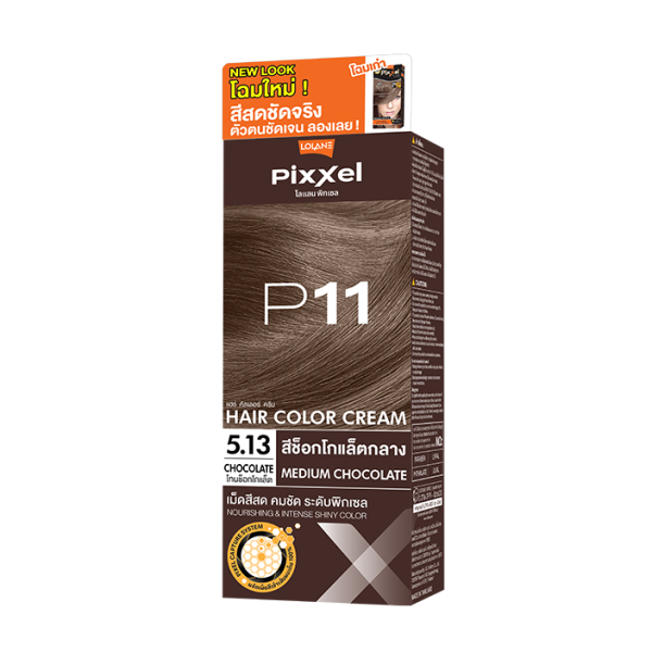 P11 5.13 Chocolate