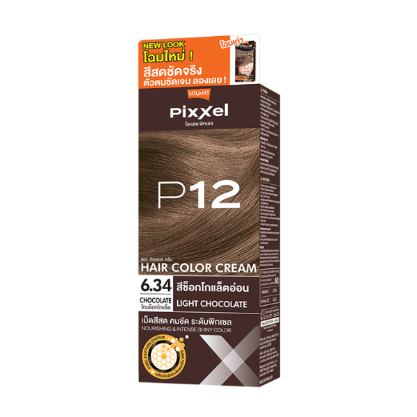P12 6.34 Chocolate