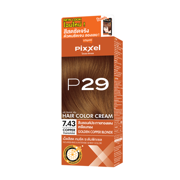 Lolane Pixxel Color Cream