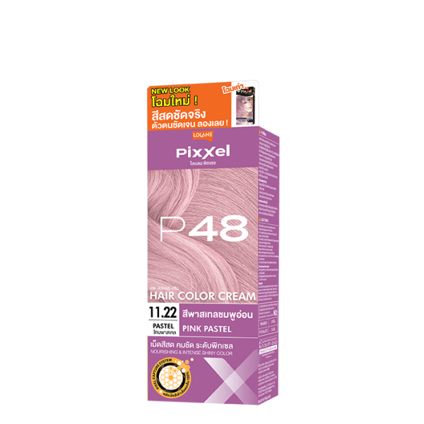 Lolane Pixxel Color Cream