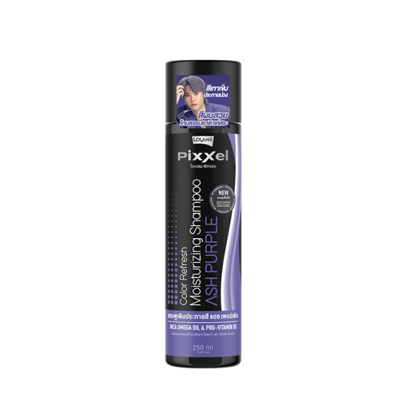 Ash Purple
