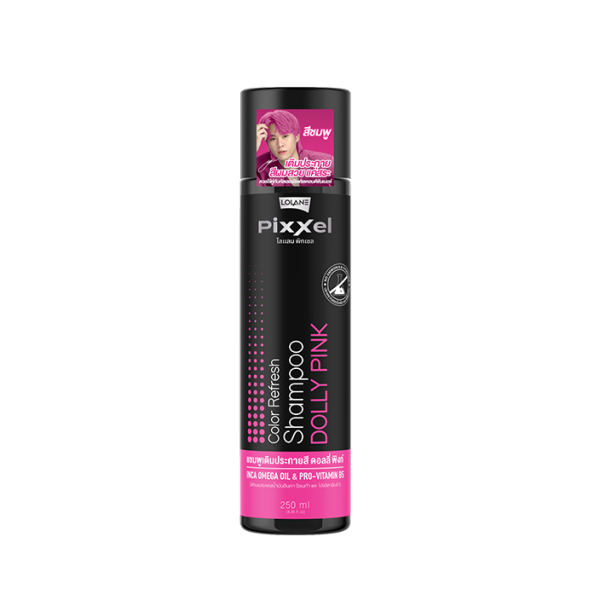 Dolly Pink