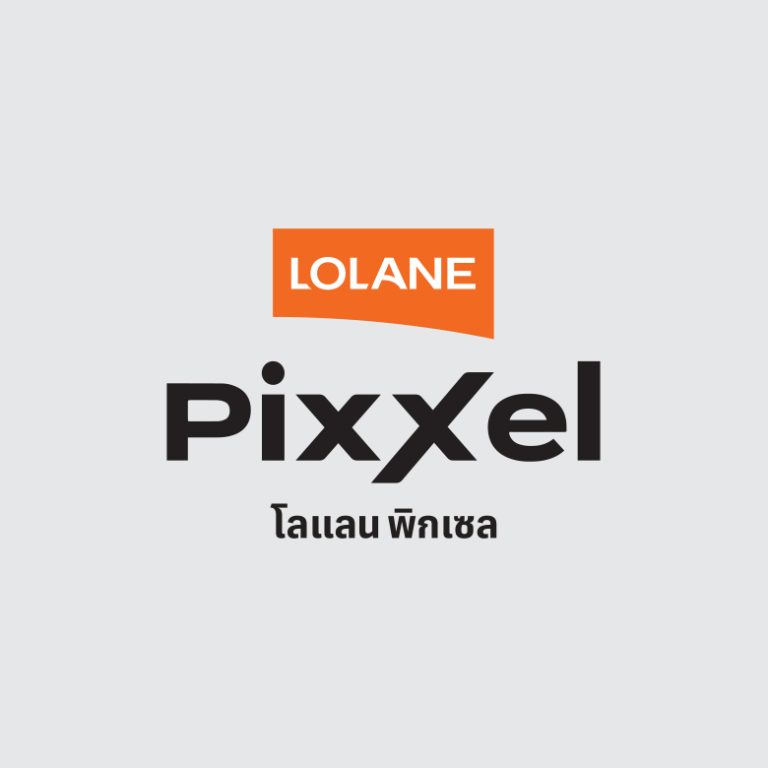 โลแลน พิกเซล แคตตาล็อก