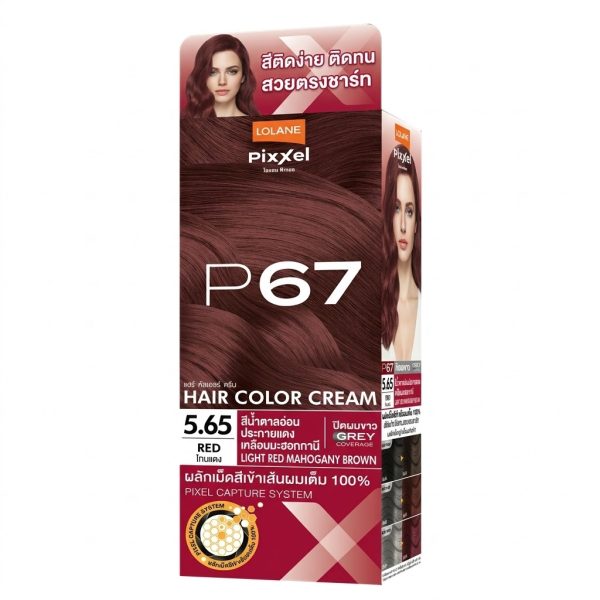 Lolane Pixxel Color Cream