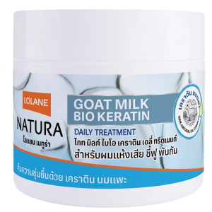 LOLANE GOAT MILK BIO KERATIN DAILY TREATMENT
