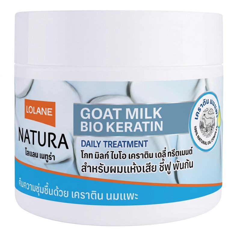 LOLANE GOAT MILK BIO KERATIN DAILY TREATMENT